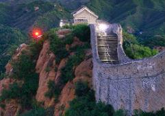 Living and teaching in Beijing: a teacher's experience