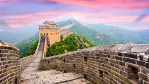 top 10 reasons why you should work in China.